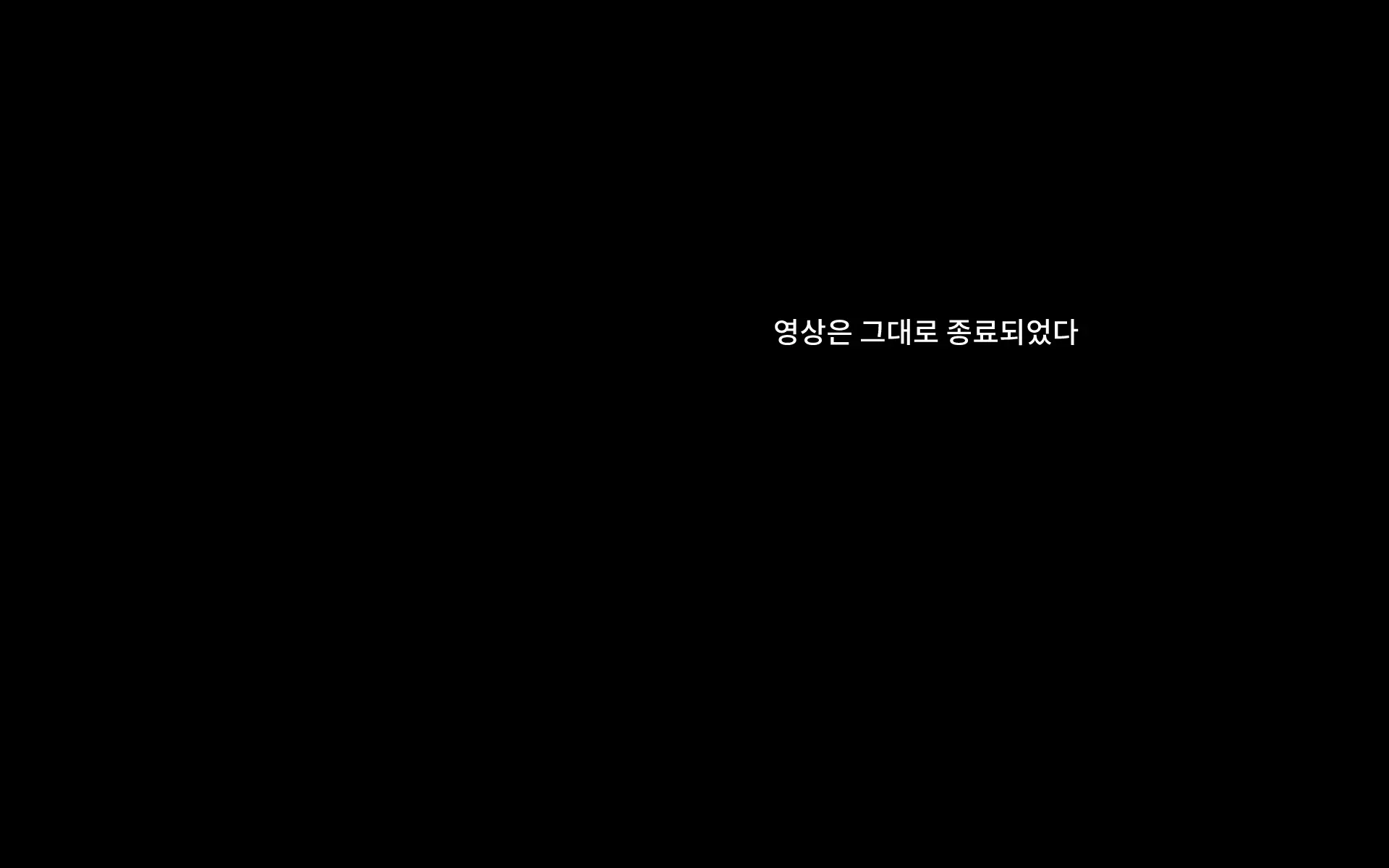 Seigi No Heroine Tatakai No Kiroku | 정의의 히로인 전투기록